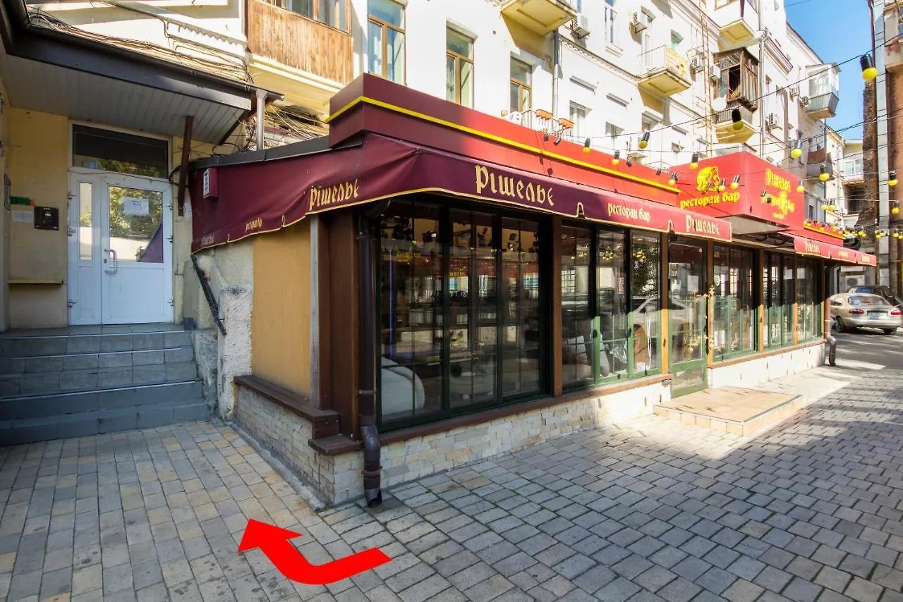 Apartments On Ploshcha Ukrainskykh Heroiv Kiev
