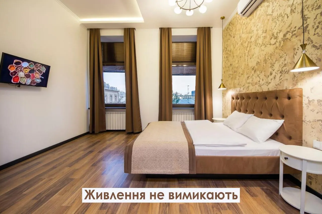 Apartments On Ploshcha Ukrainskykh Heroiv Kiev