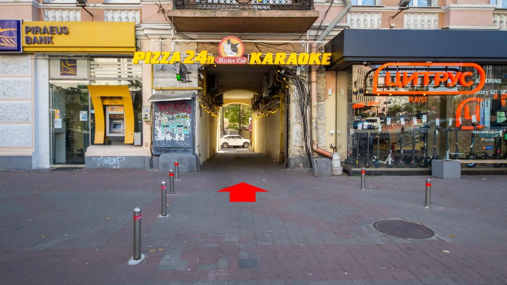 Apartments On Ploshcha Ukrainskykh Heroiv Kiev Ucrania